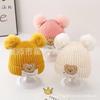 Baby Hat Autumn and Winter Wool Hat, Cute Super Cute Newborn Knitted Hat, Infant Pullover Hat