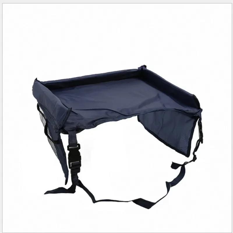 Автокресло, поднос для путешествий, защитное сиденье, игровой стол, органайзер для хранения закусок, игрушек, подстаканник, водонепроницаемый для маленьких детей, детская коляска