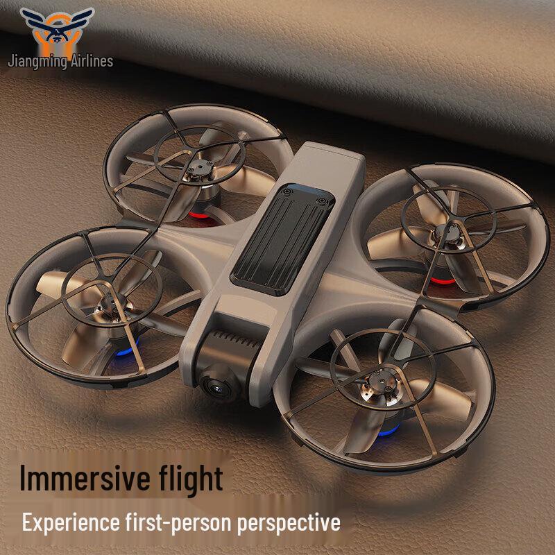 Jiangming Aviation FPV Drones & AI Guidance Systems (CN version)