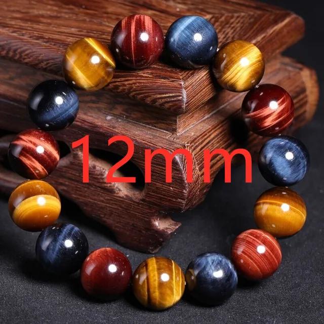 Натуральный разноцветный браслет из тигрового глаза в форме шариков с синими и красными бусинами для женщин, мужчин, вечеринок. Эластичные размеры 10-20 мм AAAAAA