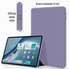 Huawei MatePad Air 12 Case: Compatible with 2024 Model, Fits Honor V8 Pro 12.2" Tablet