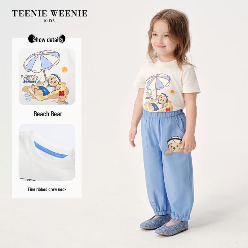 Teenie Weenie Kids Beach Print Cotton T-Shirt