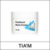 [TIA'M] (pw) My Signature Panthenol Moist Cream 50ml