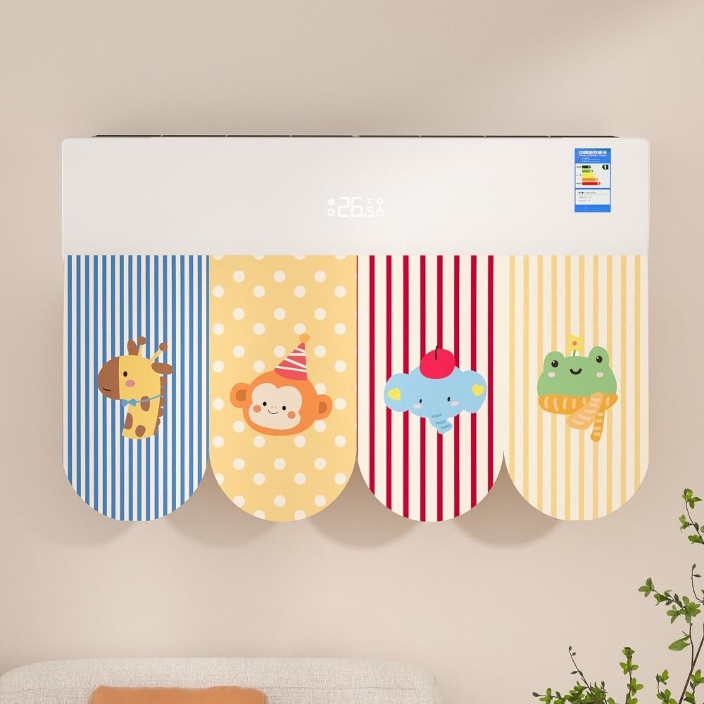 Waterproof Dust-proof Cover Cartoon Hanging Air Conditioner Cover  Wall Decor