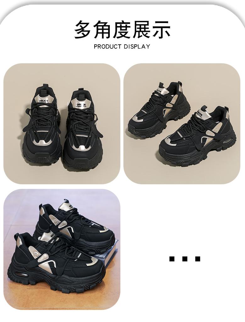 Spring and summer girls' double mesh thick soled dad shoes