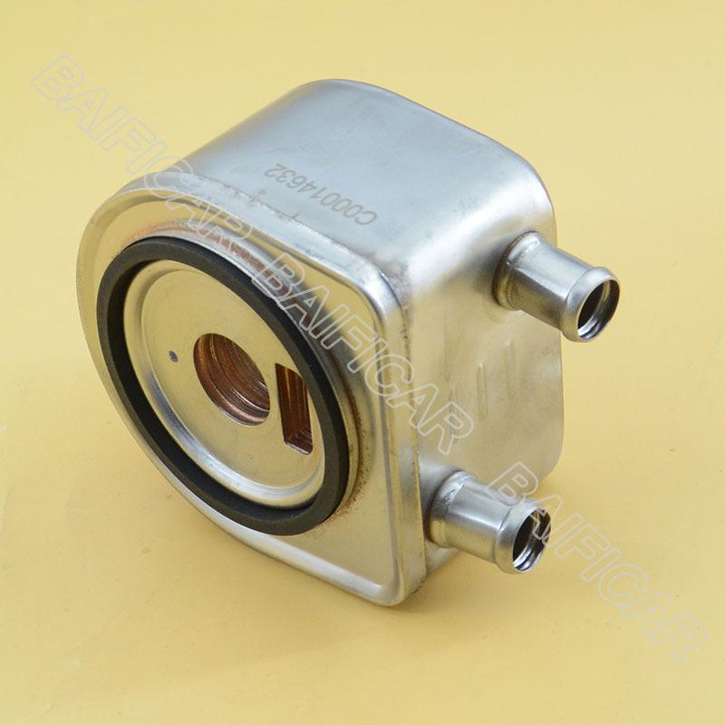 Baificar Brand New Engine Cooling Oil Cooler Radiator Assembly C00014632 For SAIC MAXUS V80