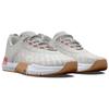 Under Armour Женские тренировочные кроссовки White Clay Pink Fizz Tribase Reign 5 3026022-300