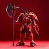 1/100 Moshow Progenitor Effect Kai No Tora Assembly Model Kit Action Figure Alloy Skeleton Boy Toy Desk Decor Collectible Gift