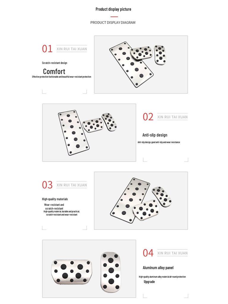 Нескользящие накладки на педали для Toyota CHR: Ускоритель, Тормоз и Зона отдыха