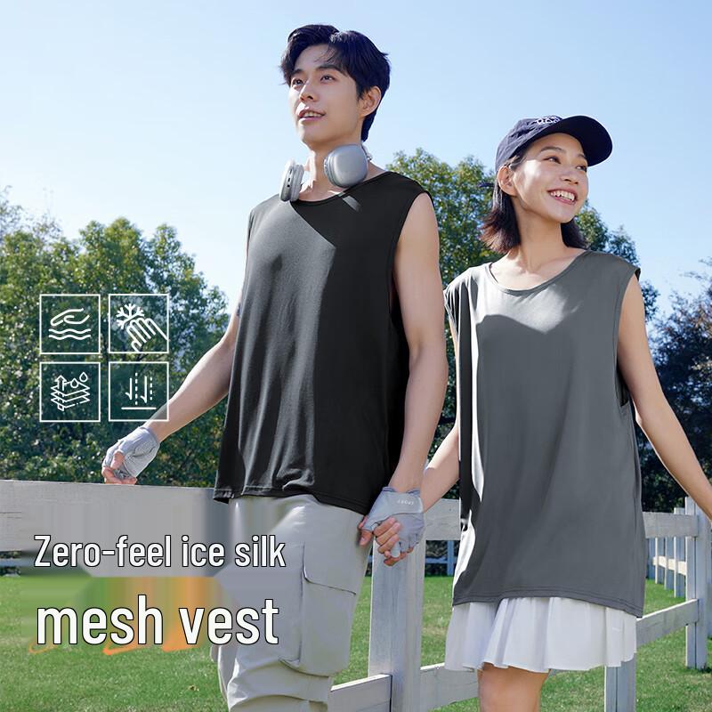 Jeanswest Men's Ice Silk Loose Fit Cartoon Tank Top