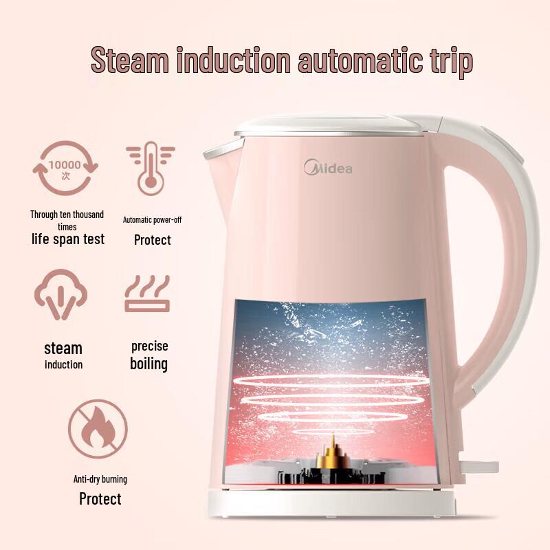 Midea 1.7L Double-Layer Anti-Scald Electric Kettle