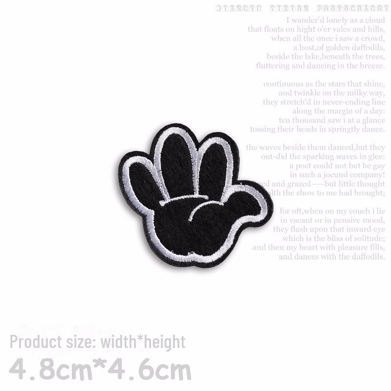 Yixiu Embroidered Black Small Badge: Trendy Clothing Decoration Patch