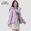 SNOWFLYING Women's Casual Hooded Down Jacket