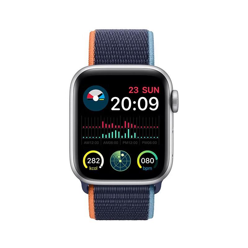 Bach John GL08 Smart Sports & Health Tracker CN plug (adapter included)