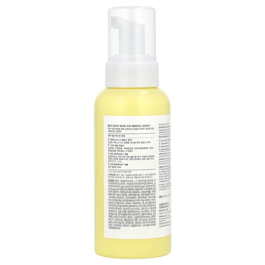 HOLIKA HOLIKA Good Cera, Super Ceramide Foaming Wash, 5.41 Fl Oz (160 Ml)