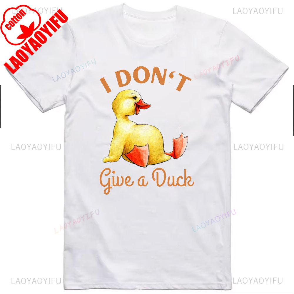 Mens Funny T-Shirt Rude Seagull Design Regular Fit Cotton Tee Women Men Print Cartoon Graphic Cotton T Shirts Breathable Workout