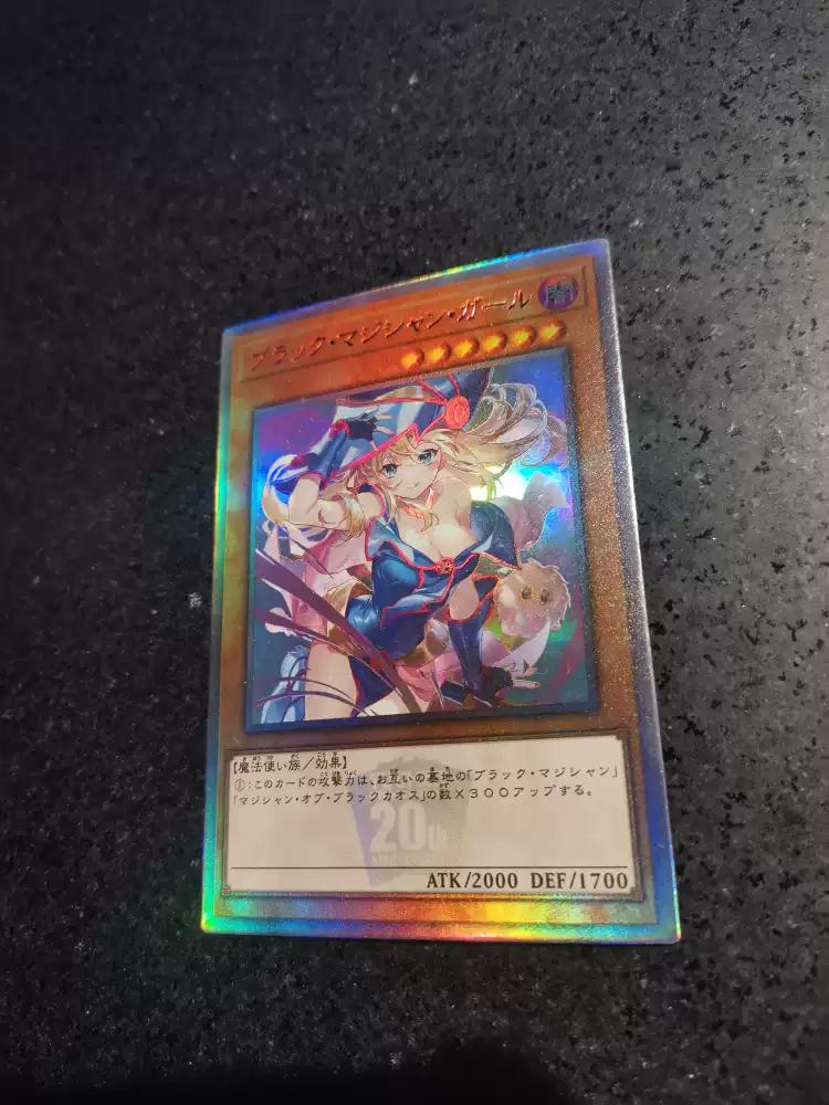 1 шт./набор Yu-gi-oh! Черная Магичка Самоконтроль Сбор Подписей Торговая Флэш-Карточка Аниме Мультфильм Подарок игрушка