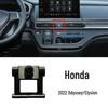 Совместимое основание-кронштейн для моделей Honda Accord, Civic, XRV, Guandao, CRV, Lingpai, Haoying, Fengfan, Binzhi, Jiede, Ousai