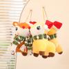 New Christmas Deer Christmas Scarf Hat Doll Plush Toy Christmas Decoration Queue Props