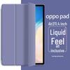 Силиконовый защитный чехол для OPPO Pad Air 10.36''/Pad 11.6'' - Полное покрытие