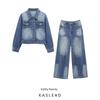 Kaslead New Arrival Women's Clothing Fashion Style Fashion Washed Denim Jacket Straight-Leg Trousers Suit