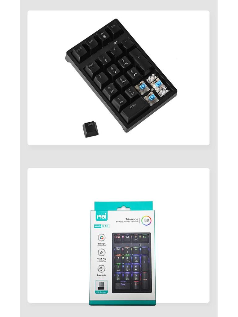 K18 Bluetooth Механическая клавиатура: Трехрежимная мини-внешняя цифровая USB-клавиатура для финансов и бухгалтерии