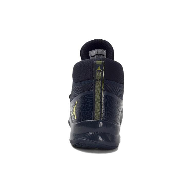 Air Jordan Super.Fly 5 Po X 'Синий Желтый' 914478-405