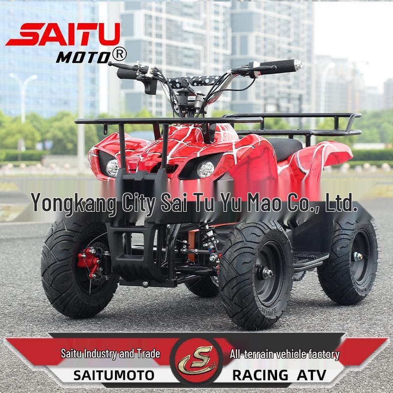 Children's Electric ATV: Off-Road Quad Bike and Go-Kart