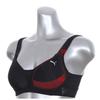 Puma Боди Puma Powerlifting Mesh No Wire Bra Panty 2 Выбрать