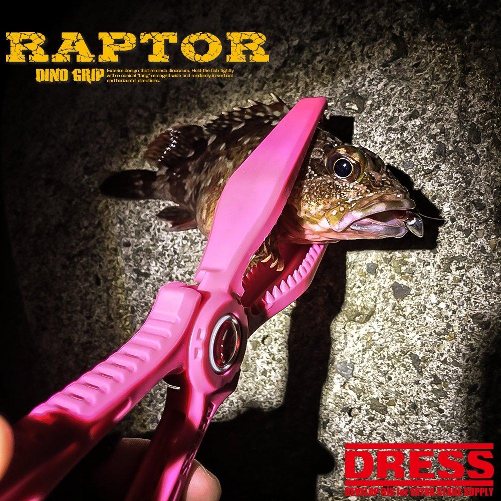 ПЛАТЬЕ Dino Grip Raptor Синий