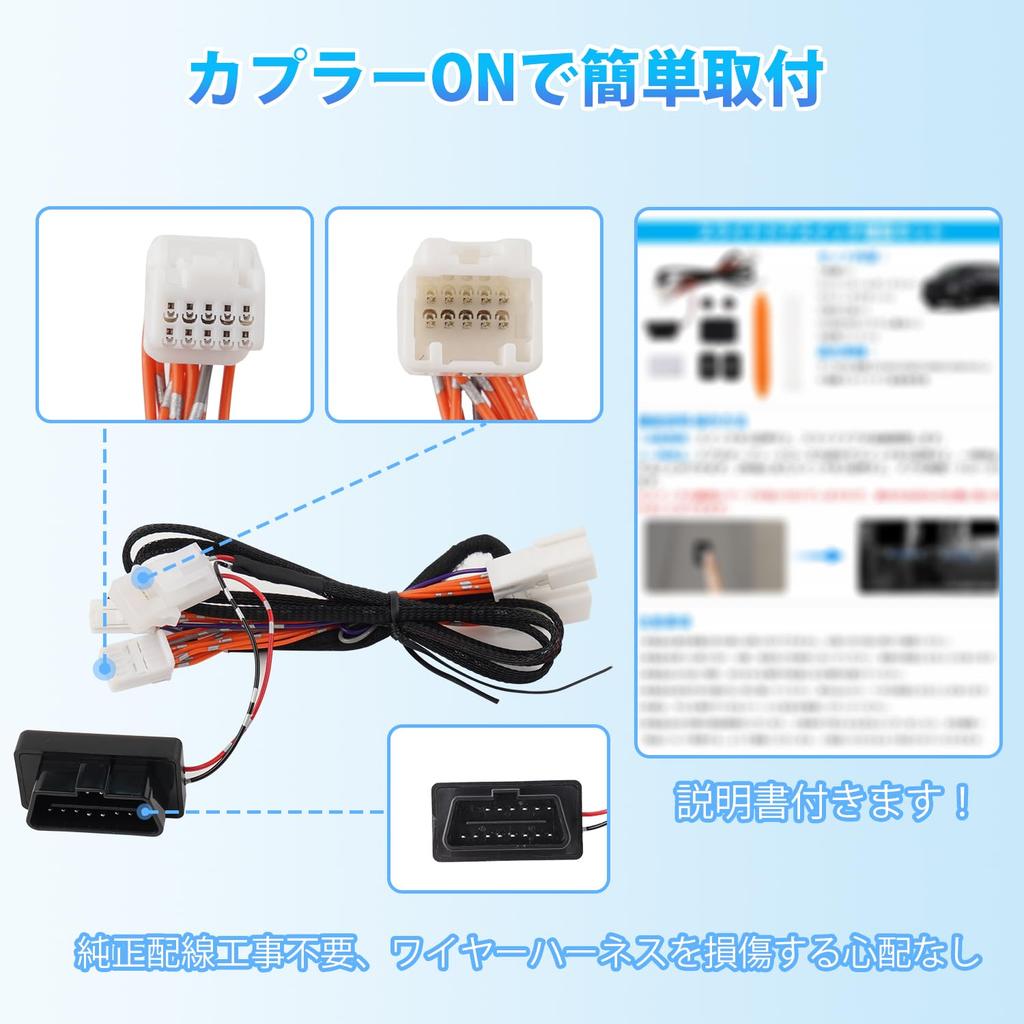 Kotesoto Mitsubishi New Delica D5 Комплект выключателей для раздвижных дверей Delica Выключатель для выдвижения Delica D5 Кнопочный соединитель ON Interior Custom Легко втор.