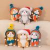 Cute Golden Bear Plush Toy Cartoon Christmas Hat Hamster Cute Doll Children's Birthday Gift Grab Machine Doll