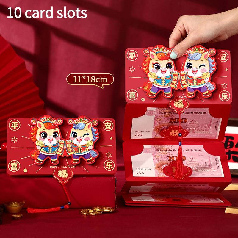 3D Chinese Traditional Red Envelopes Chinese New Year 2025 Money Packet Chinese Spring Festival Money Bag Hongbao for Kids