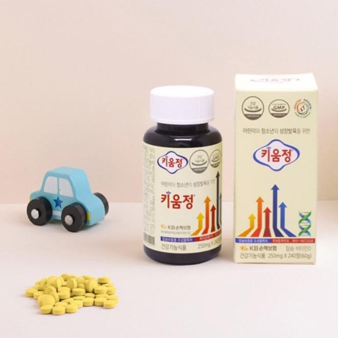 (Made In Korea) Kiwoom Pavilion Children's Growth and Development Health Functional Food (240 Tablets)