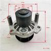 Compatible Foton Water Pump Assembly PV10001493/PV10007184