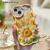 Phone Case: 2D flat, suitable for iPhone 18 17 16 15 14 13 12Pro protective case, sunflower fields, perfect Christmas and Halloween holiday gift