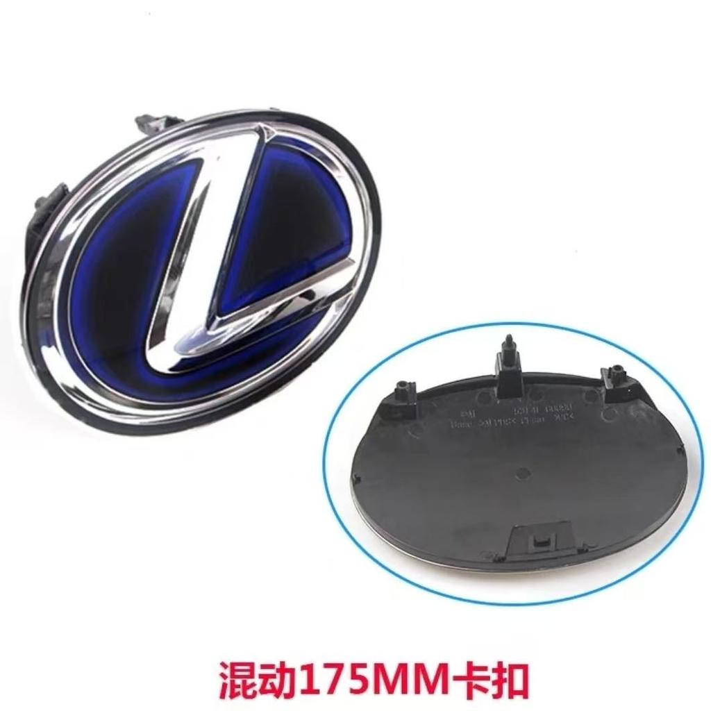 FDL4 13/16.3/17.5cm No Acc Radar Emblem Sticker for Lexus Front & Rear Trunk Badge Fit CT200H IS250 ES GS UX RX IS GX470 RX400 ES200