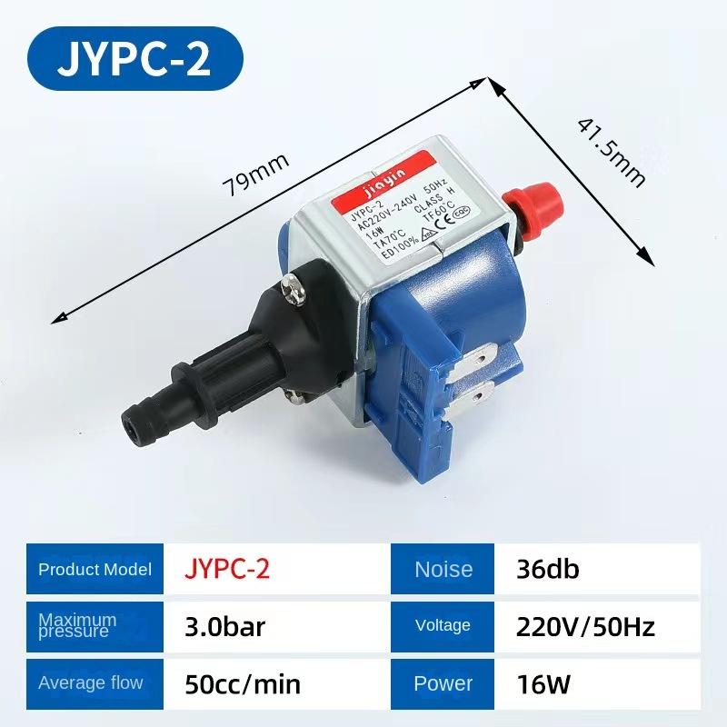 Jiayin JYPC-2 16W 220V-240V Электромагнитный насос Соленоидный насос Подвесной гладильный станок Водяной насос