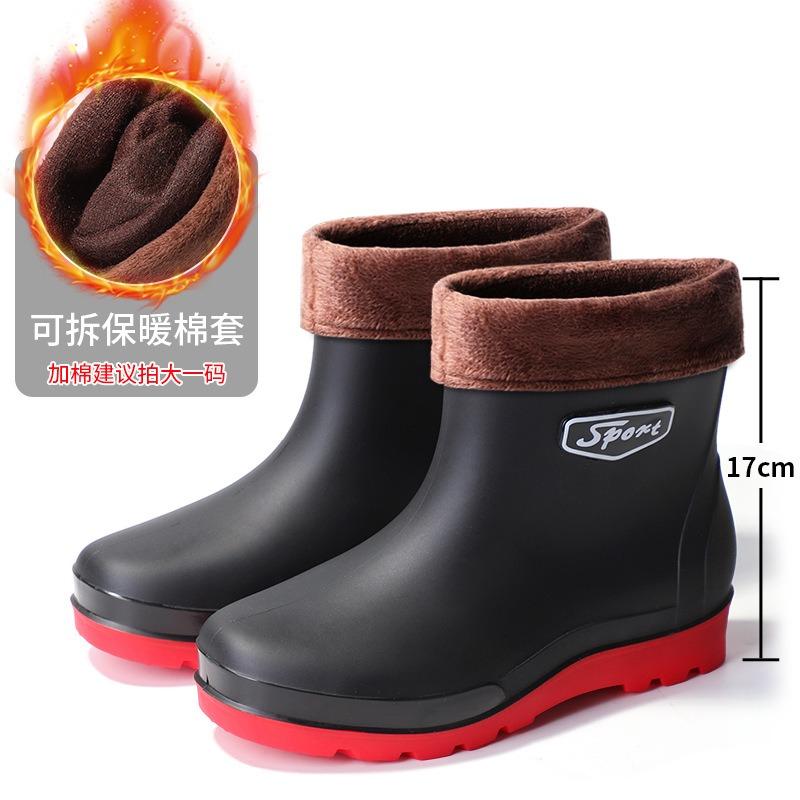 Мужские трендовые резиновые сапоги с низким голенищем, мужская дождевая обувь для путешествий и автомойки, мужские резиновые сапоги, нескользящие и легкие, со светоотражающей полосой для ночи, мужская обувь для воды