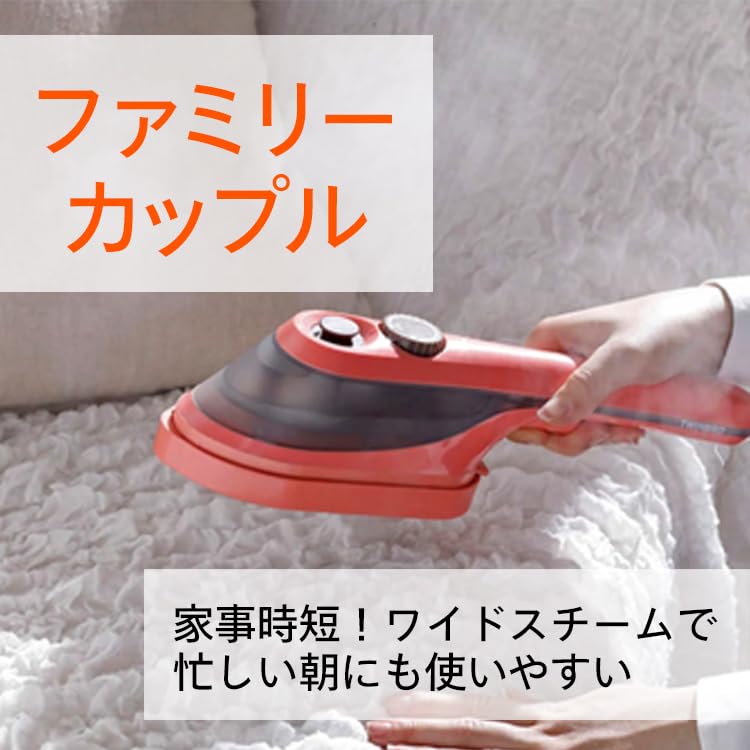 Twin Bird Handy Iron Steamer Отпариватель для одежды Утюг Дезинфицирующий Дезодорирующий Широкий Пар Кораллово-Розовый & SA-4097P