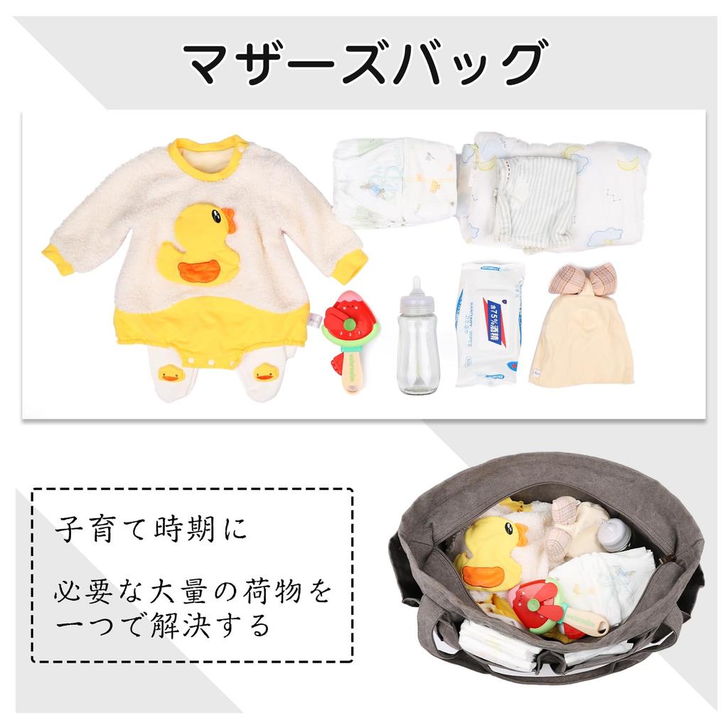 Сумка-тоут из холста через плечо, большая простая сумка [imeetu], сумка для мамы, женская, мужская, сумка, для продуктов, школьная, холст, вместимость, многофункциональная, (большой