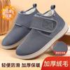 Shoes Men's Cotton Shoes Snow Boots Velcro Men's Boots Medium Fleece Thickened Cotton Boots