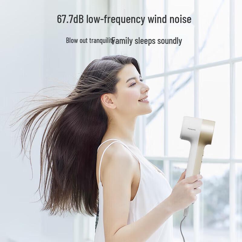 Panasonic Высокоскоростной фен с отрицательными ионами EH-NE7H