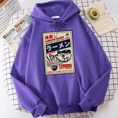 Рыба фугу рамэн, японское меню, толстовки с принтом плаката, мужская уличная толстовка в стиле ретро, ​​забавный топ с графикой, свободная мужская толстовка в стиле Харадзюку