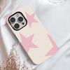 Чехол для телефона 2-в-1 со звездным узором, подходящий для iPhone 17 16 15 14 13 12 11 Pro/Max/Plus, противоударная задняя крышка