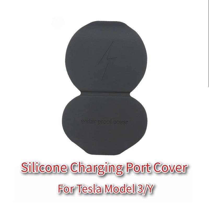 For Tesla Model 3 Y Car Charging Port Protection Silicone Waterproof Dust Plug Protective Cover for Model 3 European Version CCS