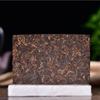 250g Banzhang Pu-Erh Tea Brick Chinese Tea Puerh Cooked Black Tea Healthy Drink