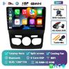 Android 14 Carplay DSP WIF+4G автомобильный радиоприемник GPS мультимедийный плеер для Citroen C4 C4L DS4 2013 2014 2015 2016 2017 стерео 360 камера