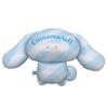 Morimoto Sangyo Вырезанный воздушный шар Персонажи Sanrio Cinnamoroll