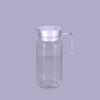 Juice Jug Plastic Pitcher Fall-resistant High-temperature Resistant Plastic Pitcher Thickened Kitchen Supplies
